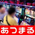 casino roulette bonus senza deposito Ryu Hyun-jin dipilih untuk game kedua atau ketiga